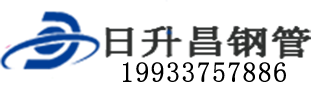 珠海泄水管,珠海铸铁泄水管,珠海桥梁泄水管,珠海泄水管厂家